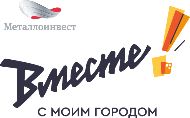 Тестовое - Сценарий от TVV