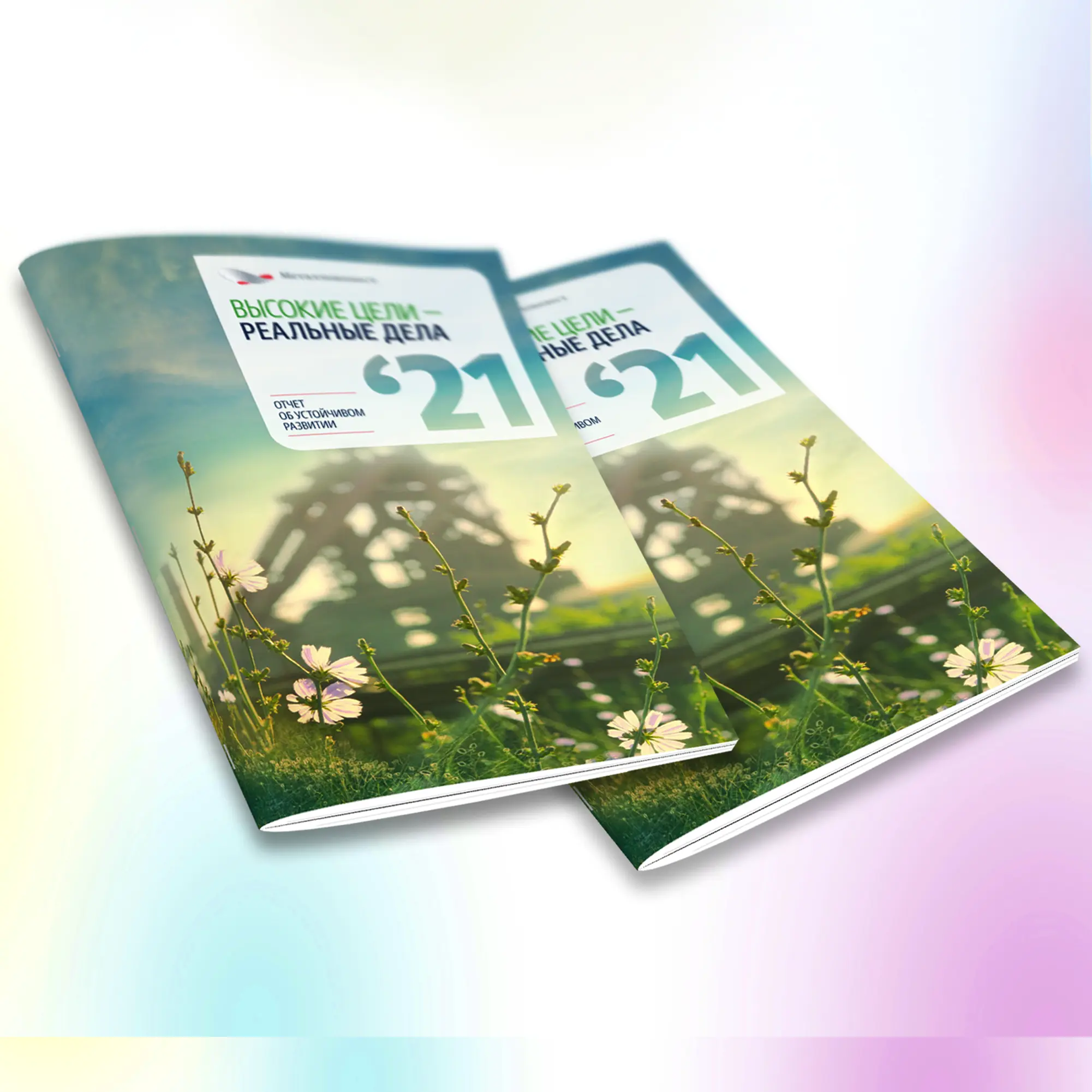 Впишитесь в «Культурную афишу»