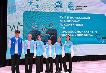 Впишитесь в «Культурную афишу»