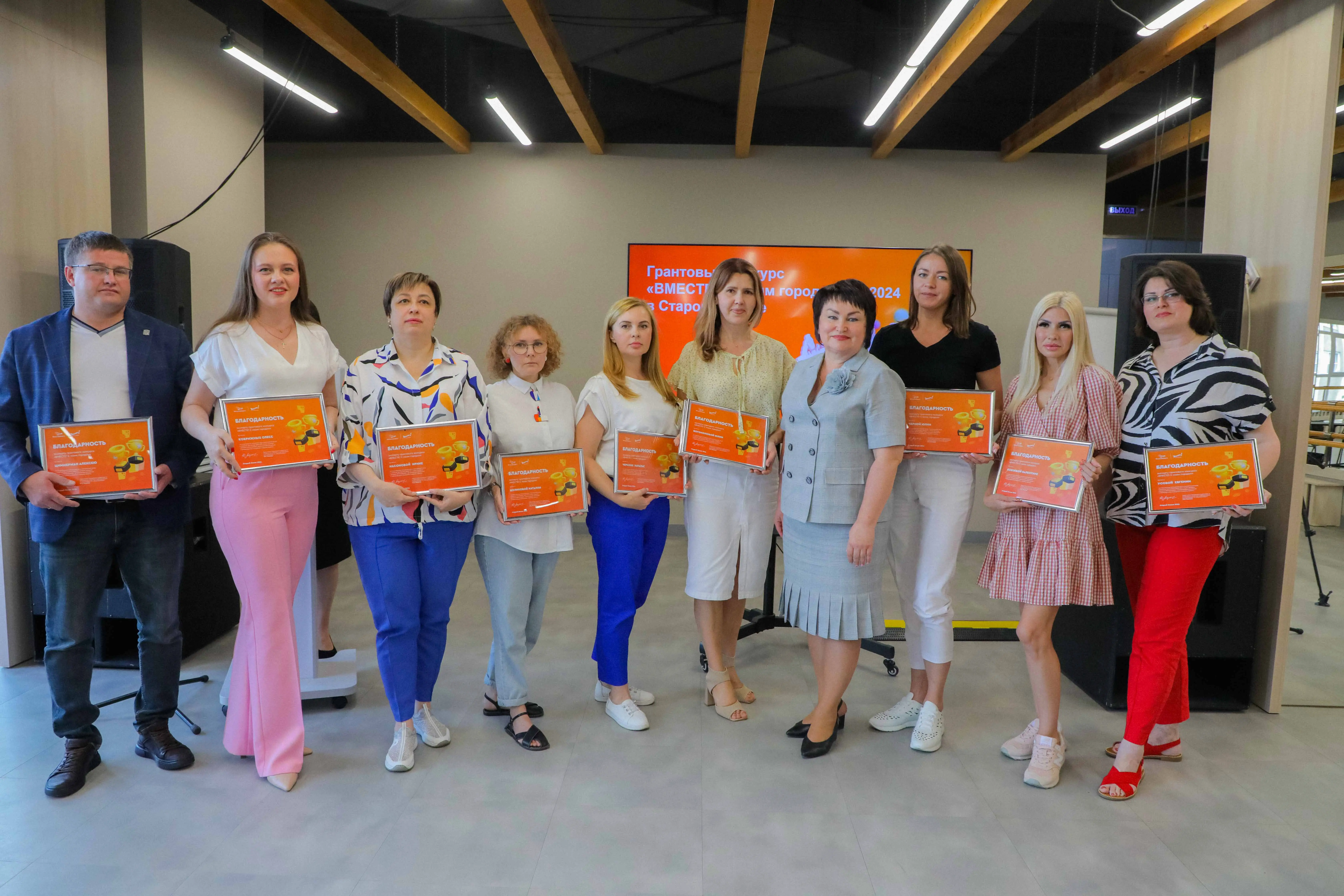 Впишитесь в «Культурную афишу»